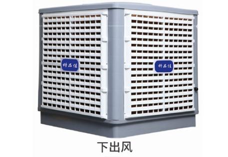环保空调安装